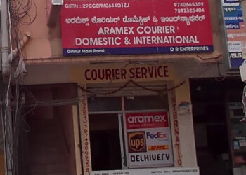 Aramex-courier-Courier-services-Armane-nagar-bangalore-Karnataka-1