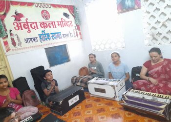 Arbuda-kala-mandir-Music-schools-Udaipur-Rajasthan-2