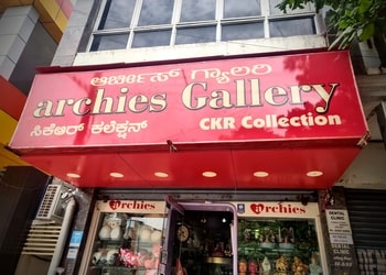 Archies-gallery-Gift-shops-Bangalore-Karnataka-1