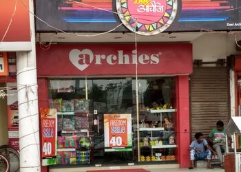 Archies-Gift-shops-Sector-23-gurugram-Haryana-1