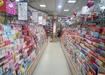 Archies-Gift-shops-Sukhdeonagar-ranchi-Jharkhand-2
