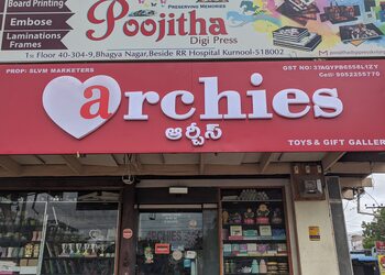 Archies-toys-gift-gallery-Gift-shops-Kurnool-Andhra-pradesh-1