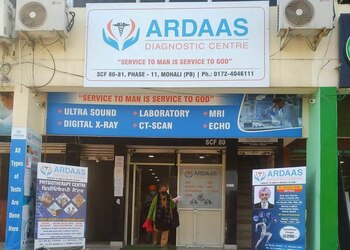 Ardaas-diagnostic-centre-Diagnostic-centres-Mohali-Punjab-1
