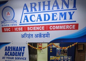 Arihant-academy-Coaching-centre-Andheri-mumbai-Maharashtra-1