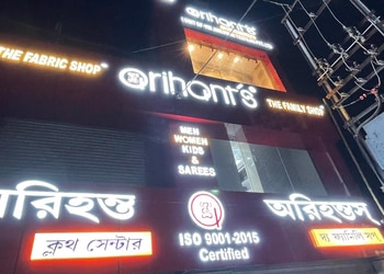 Arihant-cloth-centre-Clothing-stores-Benachity-durgapur-West-bengal-2