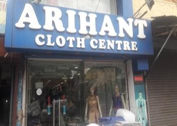 Arihant-cloth-centre-Clothing-stores-Durgapur-West-bengal-1