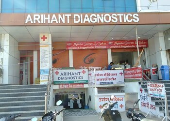 Arihant-diagnostics-center-Diagnostic-centres-Pushkar-ajmer-Rajasthan-1