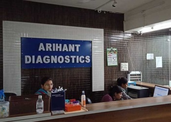 Arihant-diagnostics-center-Diagnostic-centres-Pushkar-ajmer-Rajasthan-2