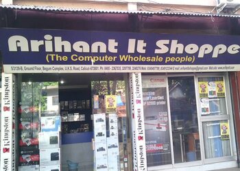 Arihant-it-shoppe-Computer-store-Kozhikode-Kerala-1
