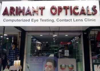Arihant-opticals-Opticals-Ahmedabad-Gujarat-1