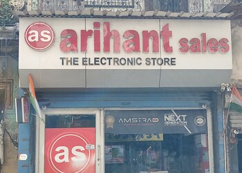 Arihant-sales-Electronics-store-Surat-Gujarat-1