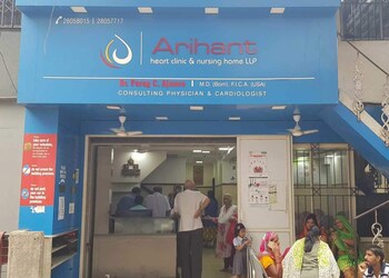 Arihant-superspeciality-hospital-Nursing-homes-Borivali-mumbai-Maharashtra-1