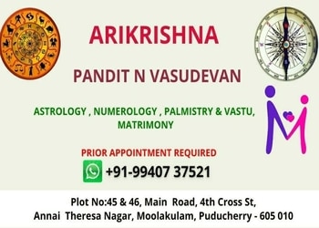 Arikrishna-Astrologers-Pondicherry-Puducherry-1