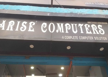 Arise-computers-Computer-store-Darbhanga-Bihar-1