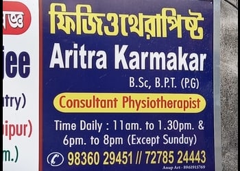 Aritras-physiotherapy-Physiotherapists-Garia-kolkata-West-bengal-2
