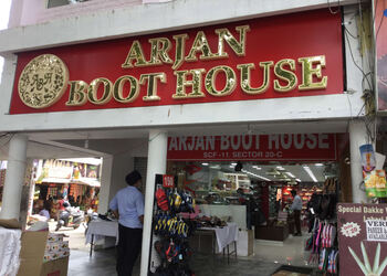 Arjan-boot-house-Shoe-store-Chandigarh-Chandigarh-1