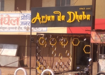 Arjun-da-dhaba-Family-restaurants-Bhilai-Chhattisgarh-1