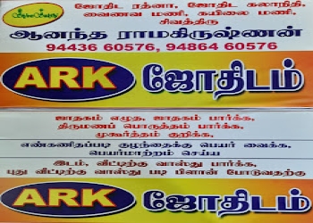 Ark-jothidam-Numerologists-Madurai-Tamil-nadu-1