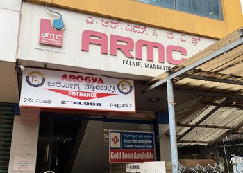 Armc-ivf-fertility-centre-Fertility-clinics-Mangalore-Karnataka-1