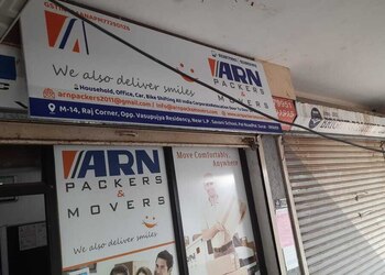 Arn-packers-movers-Packers-and-movers-Adajan-surat-Gujarat-1