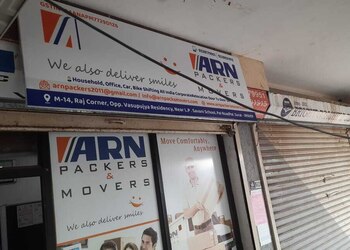 Arn-packers-movers-Packers-and-movers-Nanpura-surat-Gujarat-1