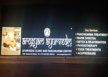 Arogyam-ayurvedm-clinic-Ayurvedic-clinics-Mohali-Punjab-1