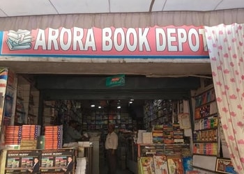 Arora-book-depot-Book-stores-Jhansi-Uttar-pradesh-1