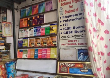 Arora-book-depot-Book-stores-Jhansi-Uttar-pradesh-3