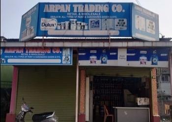 Arpan-trading-co-Paint-stores-Siliguri-West-bengal-1