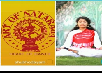 Art-of-natrajs-Yoga-classes-Lakshmipuram-guntur-Andhra-pradesh-1