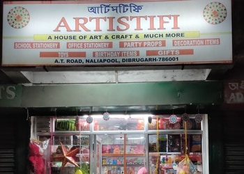 Artistifi-Gift-shops-Dibrugarh-Assam-1