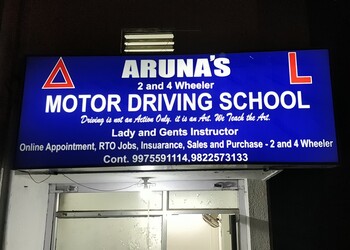 Arunas-motor-driving-school-Driving-schools-Pratap-nagar-nagpur-Maharashtra-1