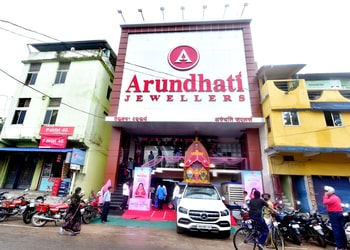 Arundhati-jewellers-pvt-ltd-Jewellery-shops-Balangir-Odisha-1
