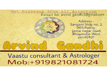 Arvind-gandhi-Vastu-consultant-Naigaon-vasai-virar-Maharashtra-2