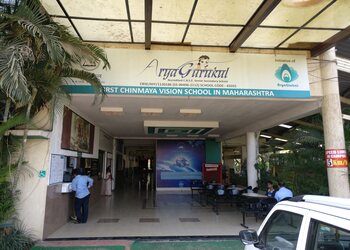 Arya-gurukul-Cbse-schools-Kalyan-dombivali-Maharashtra-1