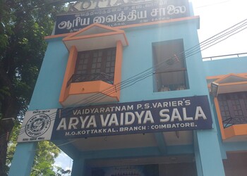Arya-vaidya-sala-Ayurvedic-clinics-Kavundampalayam-coimbatore-Tamil-nadu-1
