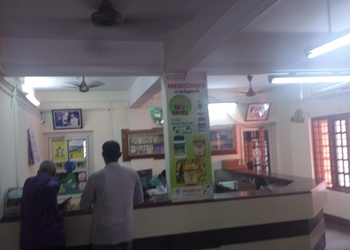 Arya-vaidya-sala-Ayurvedic-clinics-Kavundampalayam-coimbatore-Tamil-nadu-3