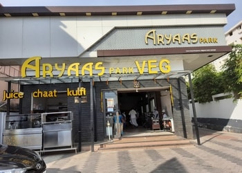 Aryaas-park-veg-restaurant-Pure-vegetarian-restaurants-Poojappura-thiruvananthapuram-Kerala-1