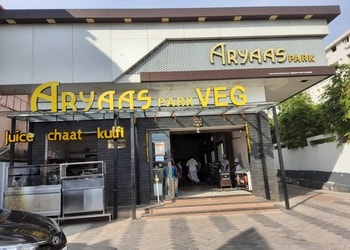Aryaas-park-veg-restaurant-Pure-vegetarian-restaurants-Technopark-thiruvananthapuram-Kerala-1