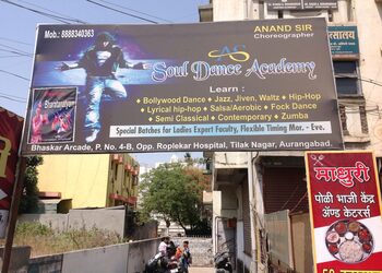 As-soul-dance-academy-Dance-schools-Aurangabad-Maharashtra-1