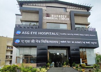 Asg-eye-hospital-Eye-hospitals-Bairagarh-bhopal-Madhya-pradesh-1