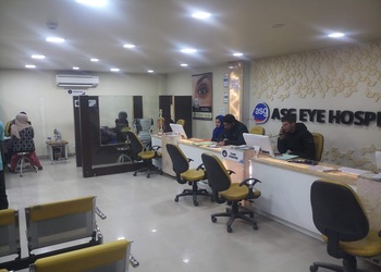 Asg-eye-hospital-Eye-hospitals-Srinagar-Jammu-and-kashmir-2
