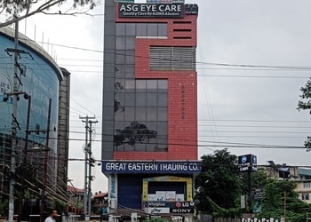 Asg-eye-hospital-Lasik-surgeon-Panbazar-guwahati-Assam-1