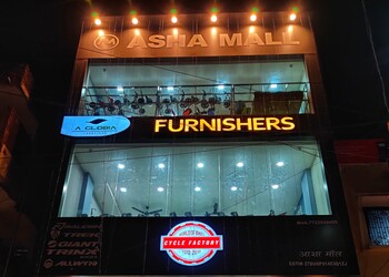 Asha-mall-Bicycle-store-Ajni-nagpur-Maharashtra-1