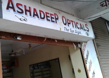 Ashadeep-optical-Opticals-Bokaro-Jharkhand-1
