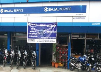 Ashish-auto-tvs-motor-Motorcycle-dealers-Prem-nagar-dehradun-Uttarakhand-1