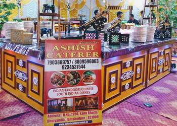 Ashish-caterer-event-service-Catering-services-Bistupur-jamshedpur-Jharkhand-1