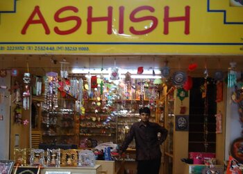 Ashish-gift-shop-Gift-shops-Rajkot-Gujarat-1