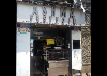 Ashma-fast-food-Fast-food-restaurants-Kolkata-West-bengal-1