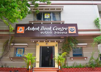Ashok-book-centre-Book-stores-Vijayawada-Andhra-pradesh-1